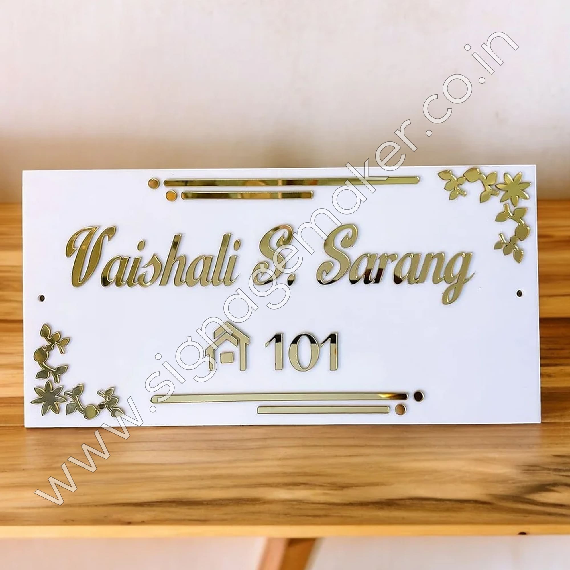 House Name Plate